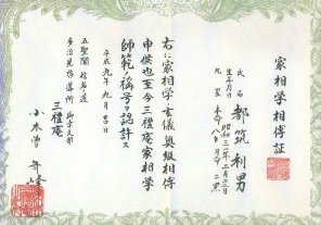 0000341409.jpg